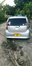 A picture of WAHI MAPEMA KABLA HAIJAUZWA PIGA SIMU 0685226087