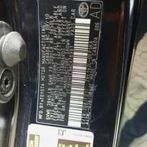 A picture of Used Corolla