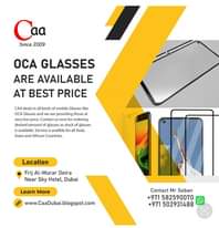 A picture of Mobile Lcd accessories