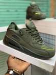 A picture of Air max