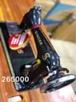 A picture of Sewing machine
