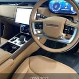 A picture of Range Rover 950 million Call 0686748753