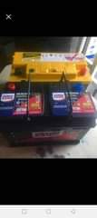 A picture of BATTERIES BATTERIES DISCOUNTED PRICES