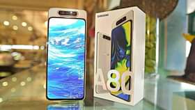 samsung galaxy