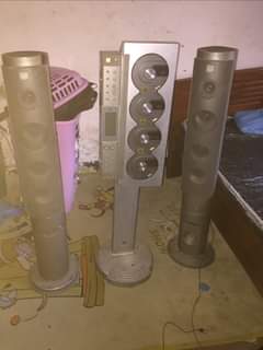 A picture of RADIO