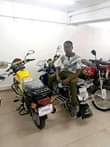 A picture of Lipa mdogo mdogo