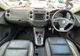 A picture of Tiguan