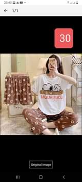 A picture of Pajama