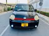 A picture of 7m 0688147887