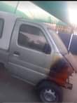 A picture of CHANA
