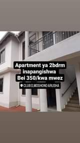 apartments in tanzania