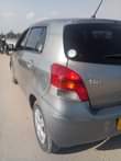 A picture of 0717234479