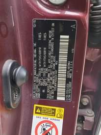 A picture of 2016 Toyota highlander XLE keyless
