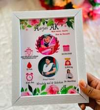 A picture of Photo frame