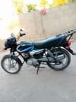 A picture of 0763475684 Kivule frem 10