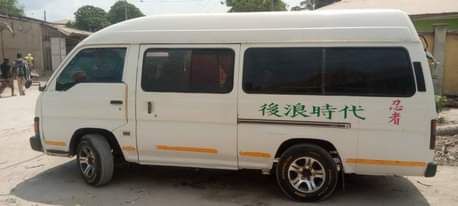 A picture of Nisani caravan