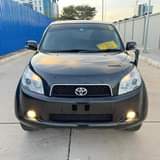 A picture of TSH MIL 20 5 RUSH 0657550550 0748491460