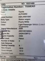A picture of FOR SALE TOYOTA ALPHARD TSH 17 9ML CC 2360 YEAR