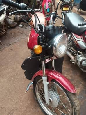 A picture of For sale 950k Call Whatsapp 0700774125 0773383028