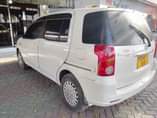 A picture of 7 5m 0733068826