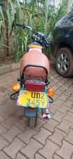 A picture of UDW ad UDZ for sale kol or Whatsapp 0704856235 0776660037