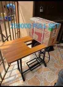 A picture of Sewing machine