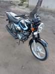 A picture of Tvs 125