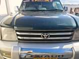 A picture of Tsh 12 000 000 0693651007