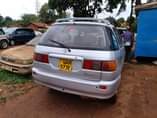 A picture of Ipsum nabweru 4.5m 0705378411