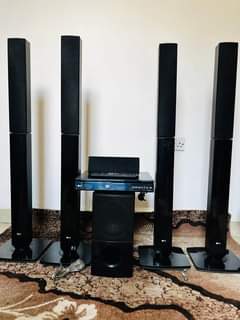 home theater