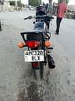 A picture of INJINI KIMYA 0659 666608