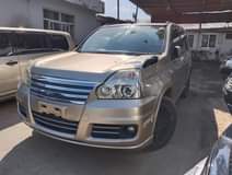 A picture of Nissan X trail Axis Grade Optional 4WD Price 22 000