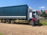 A picture of Axor on sale 120 000 000 ugx 0750321066