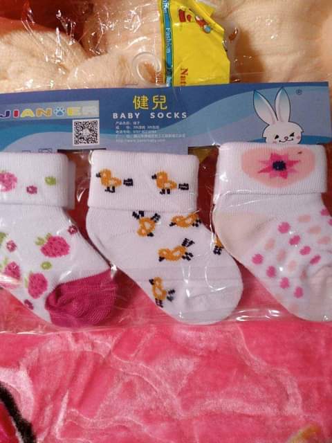 Buy &.