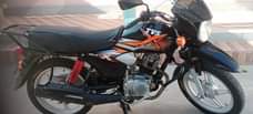 A picture of Tvs HLX 150 NEW modern ikosokoni