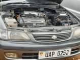 A picture of 0758125690 Buy drive