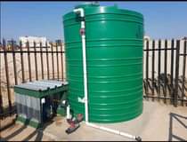 borehole