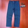 A picture of JEANS OG