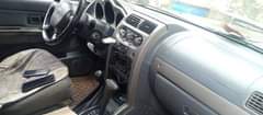 A picture of 2003 Nissan Xterra