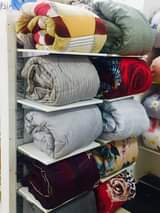 A picture of Duvet