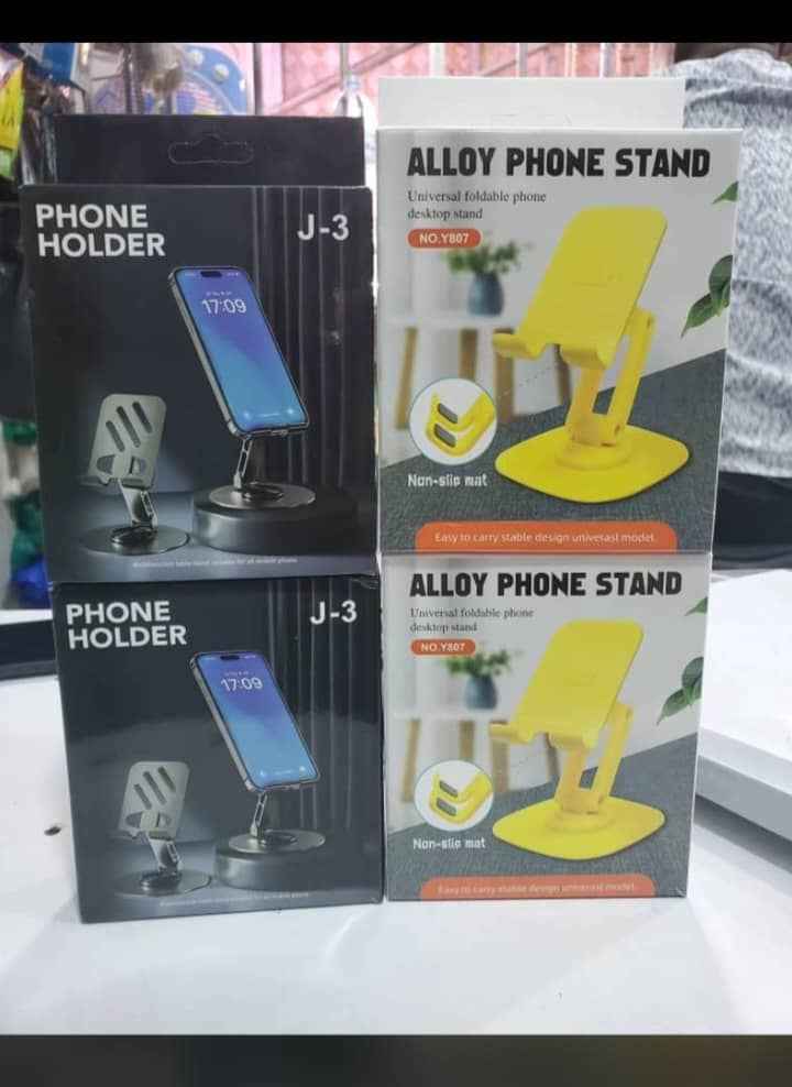 A picture of Phone accessories