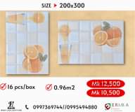 tiles