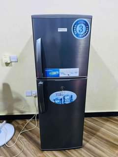 A picture of FRIDGE
