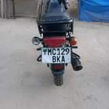 A picture of Boxer nauza tsh 580 000 Piga 0774068636