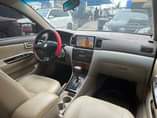 A picture of TOKUNBO STANDARD