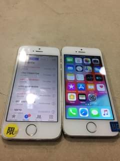 iphones 5s