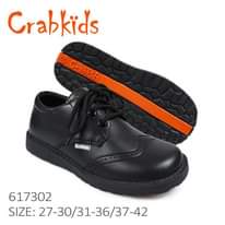 A picture of Kids School shoes Call or WhatsApp 0701178207