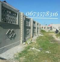 A picture of Kwakazi zaulembo decoration kwabei poa usisite wasilian nas kupitia 0673578316