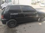 A picture of Starlet glanza
