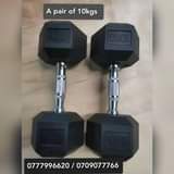 A picture of Dumbbell weights for your workouts
